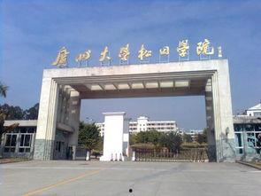 松田爱华的资料,艺术与生活的完美融合