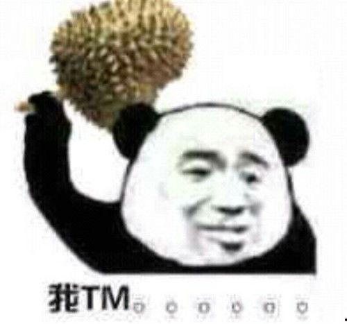 榴莲 表情包,热带果王的趣味魅力