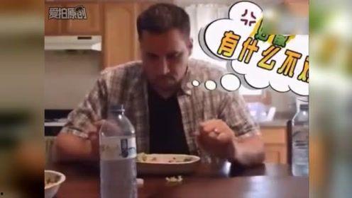 搞笑流氓笑翻天视频