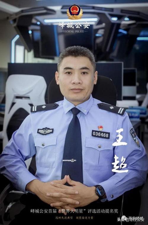 公安县明星,璀璨星河中的璀璨明珠