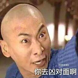 杨迪打死他表情包,一场网络狂欢的诞生与传播