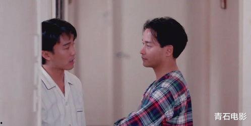 周星驰张国荣花絮,周星驰张国荣幕后花絮揭秘