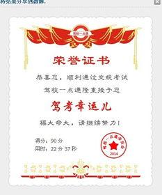 90分图片,探寻视觉艺术与情感共鸣的奥秘