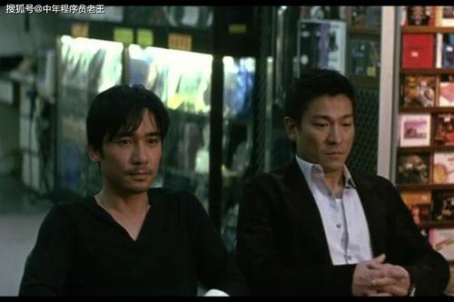 日本娱乐圈事务所