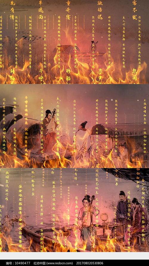 长歌送魂背景故事,跨越生死,探寻灵魂归宿的传奇之旅