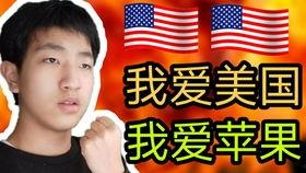 怎样成快手网红,揭秘成为快手网红的五大秘籍